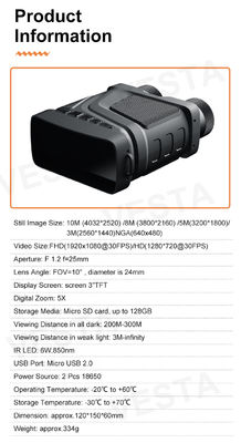 7 IR Level R12 Binocular Night Vision With Camera