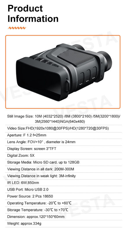 7 IR Level R12 Binocular Night Vision With Camera